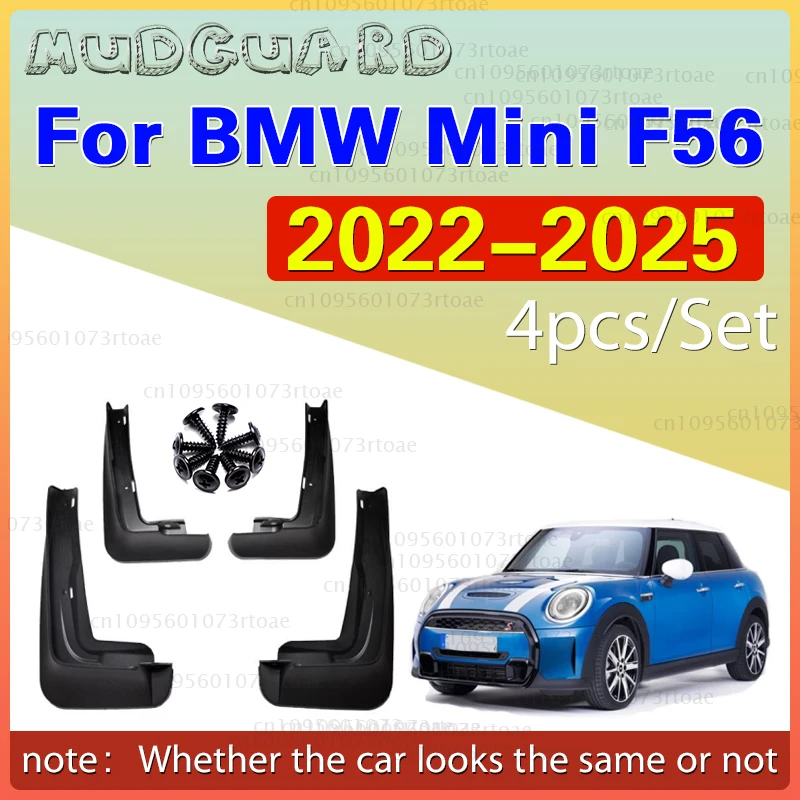 

ДЛЯ BMW MINI One/Cooper F56 2022 2023 2024 2025 Брызговики Защита от брызг Крыло Брызговики Автомобильные аксессуары Передние и задние 4 шт.