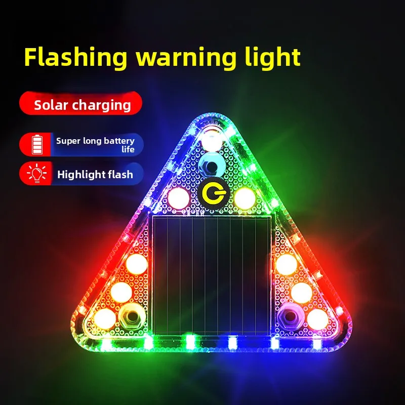 LED solar warning light, anti-collision truck tail flashing light, magnetic touch switch, wireless strobe triangle light