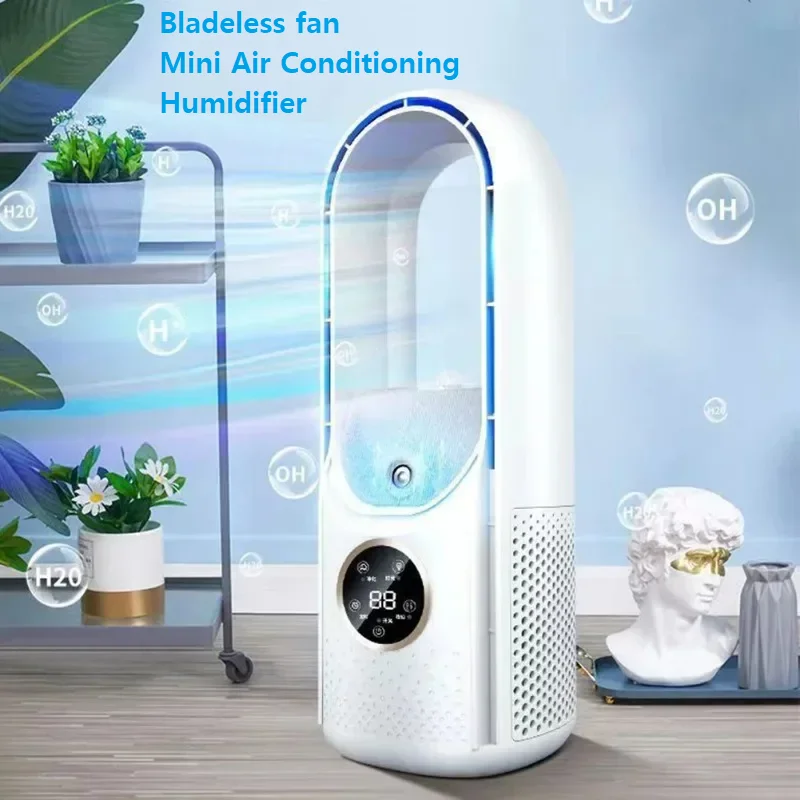 

3 in 1 Bladeless Fan USB Mini Air Conditioning Household Humidifier Cool Lights air Cooler Electric Fan 6-speed Silent Timed