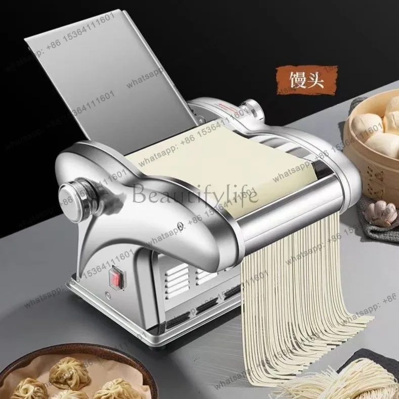 XX. Plug-in household electric dough sheeter, automatic small multifunctional dough rolling machine