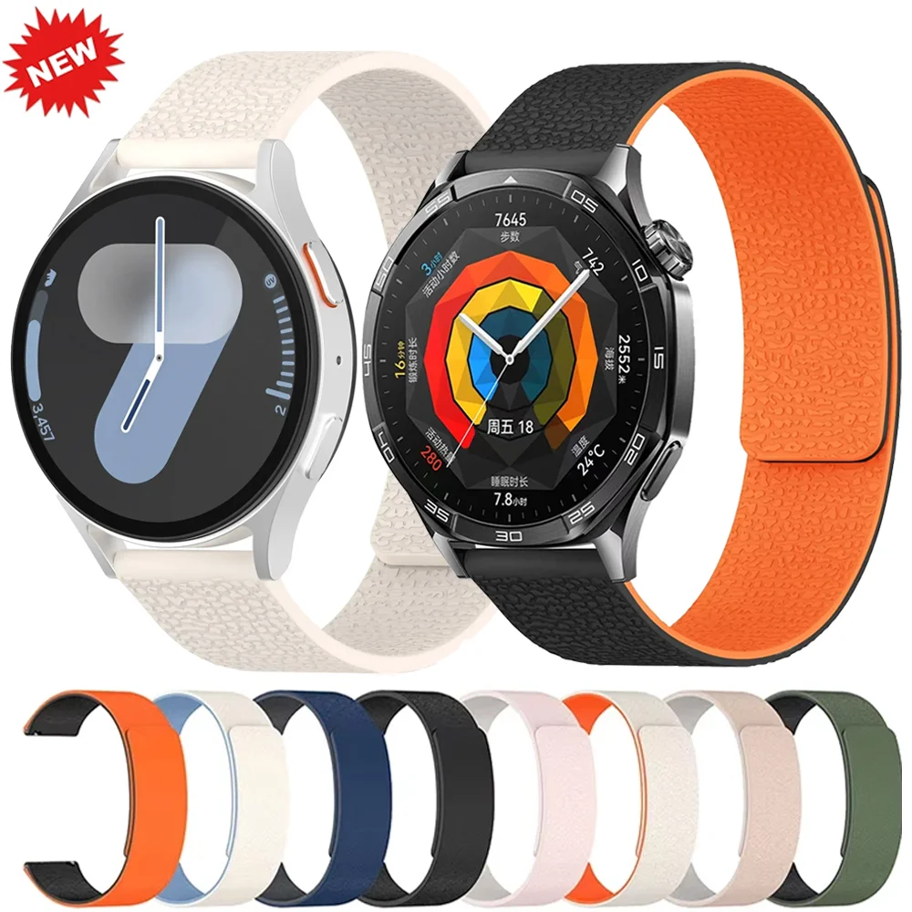 المغناطيسي سيليكون الفرقة لهواوي ساعة 5 4 GT5 GT4-3 46 مللي متر حزام سوار سامسونج غالاكسي ساعة 7 6 5 4 40 مللي متر 44 مللي متر Amazfit BIP 6