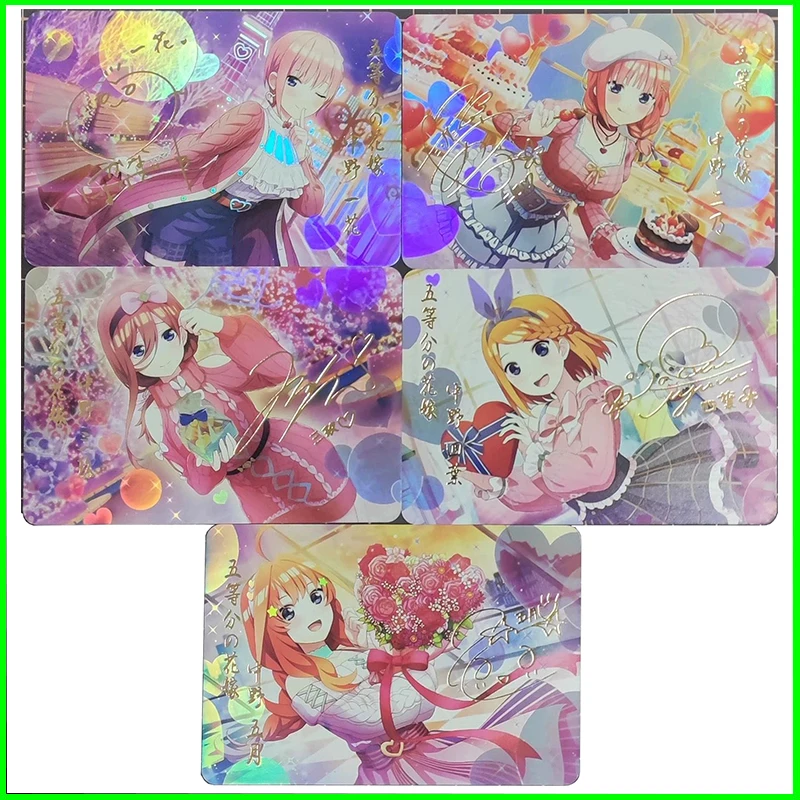 

Anime Characters DIY Collectible Cards Mosquito Girl Kanna EM Maio Laser Flash Card Boy Game Toys Christmas Birthday Presents