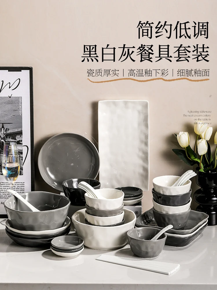 

Light luxury tableware, beautiful and high-end dishes, set of household dishes, combination of bowls and chopsticks,