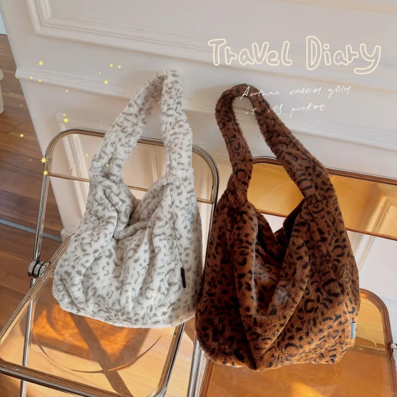 Women's Shoulder Bag Personality Niche Retro Leopard Print Plush New Autumn and Winter Large Capacity Tote Purses and Handbags