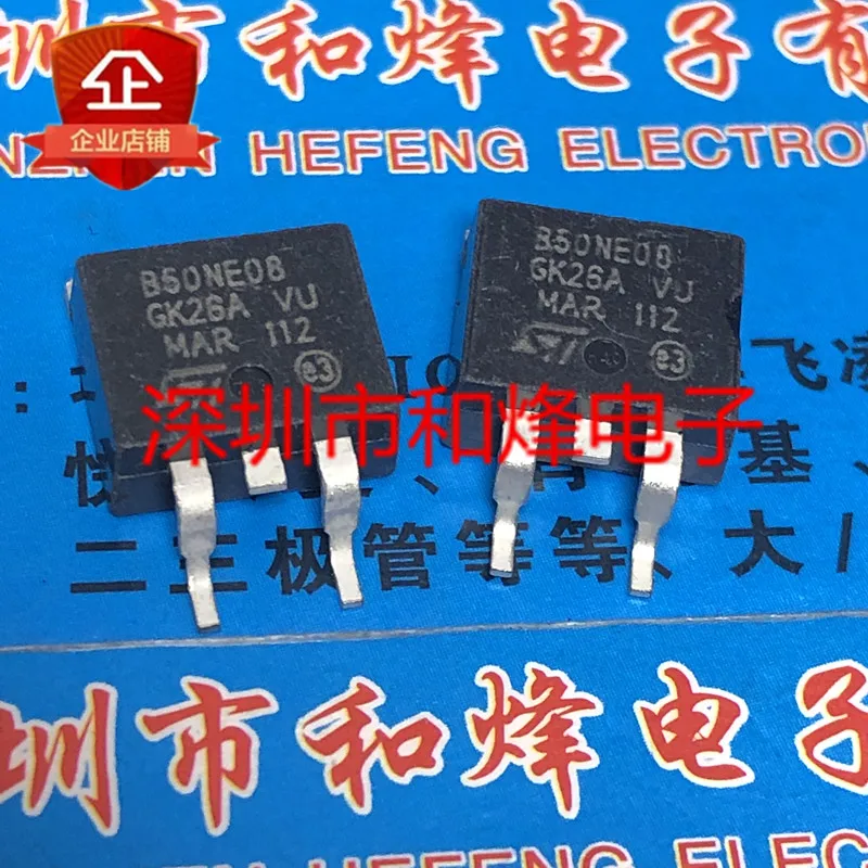 5 قطعة-10 قطعة B50NE08 STB50NE08 إلى-263 80V 50A جديدة ومبتكرة على الأسهم