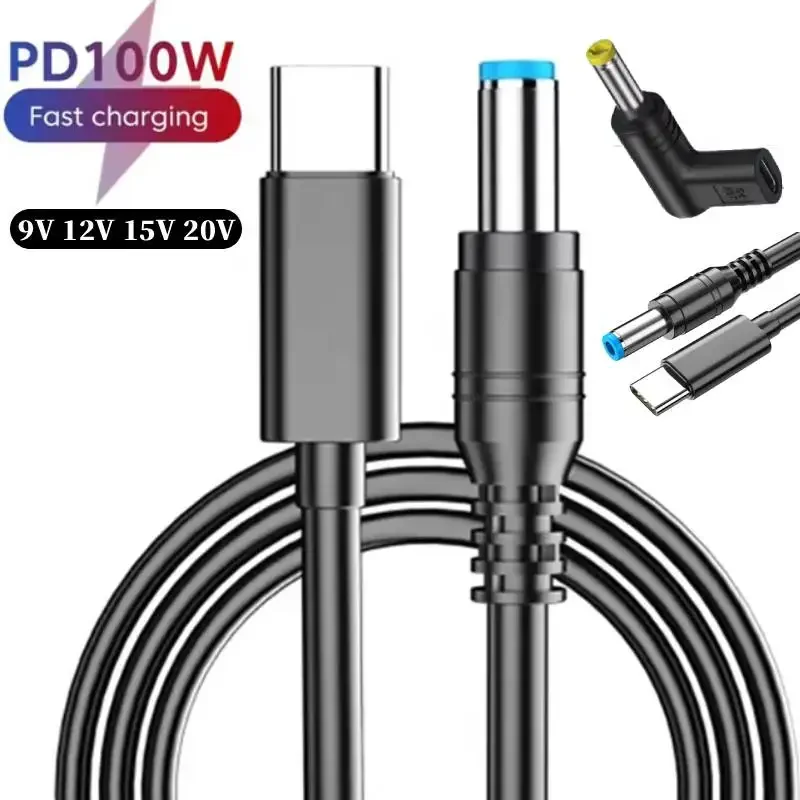 PD100W Charger Cable Cord 9V 12V 15V 20V Type-C To DC5525 Male Laptop Charger Converter E-Marker Chip for Wireless Router Laptop