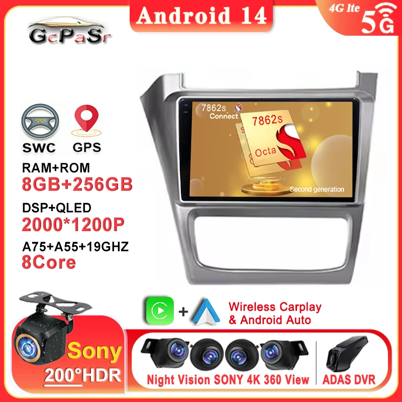 

Android 14 For Volkswagen Fox CrossFox SpaceCross 2010 - 2019 Car Auto Radio Multimedia Player DVD Navigation Stereo Head Unit