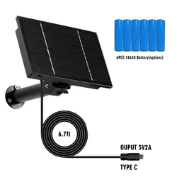 4W Mimi Solar Panel Outdoor Waterproof IP66 2m Cable Charger USB TypeC 5V DC12V Powered Built-in 18650 Solar Charging Battery