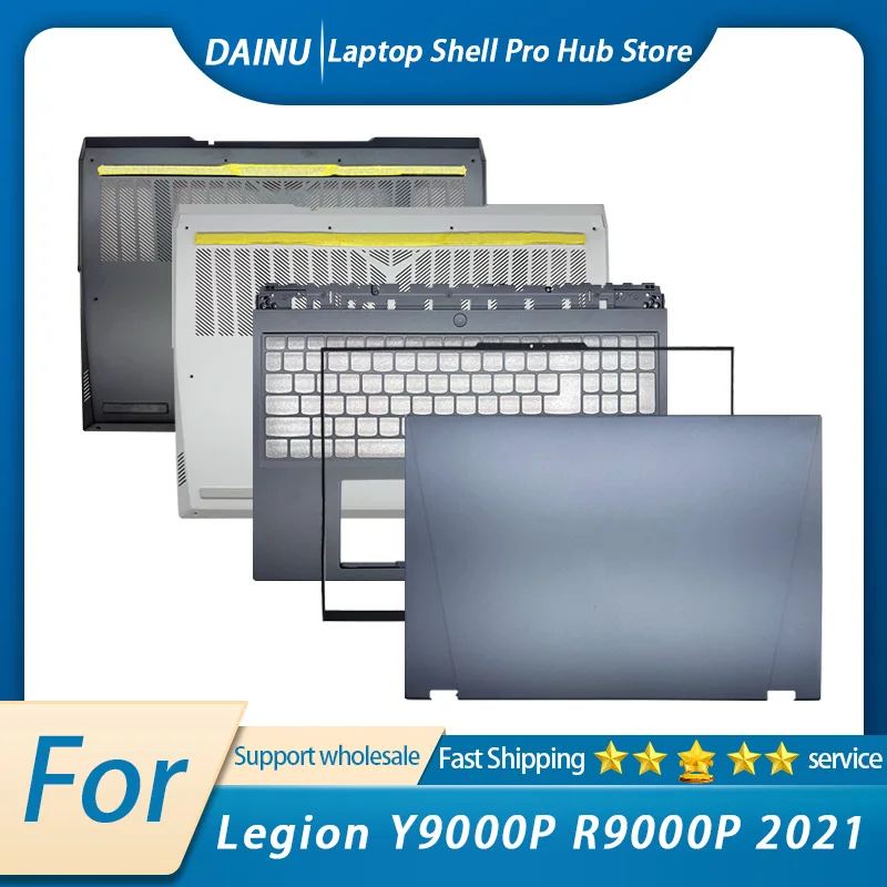 Suitable for Legion Y9000P R9000P 2021 Laptop LCD Back Cover/Bezel/Palmrest/Bottom Base Protective Case  Replacement case