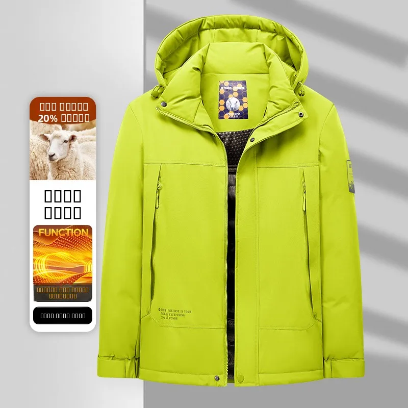 

Men's Cotton Jaet Winter New Sle 2025 Casual 3D Hooded Detachable Busin Casual Faion Urban Polyester Fiber 00%