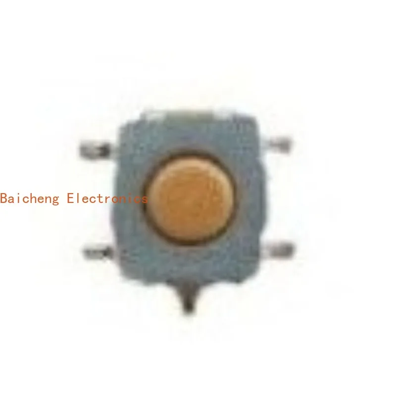 10PCS Patch 5-pin 7.5 * 6.5 * 4.3 touch switch button micro movement waterproof dust