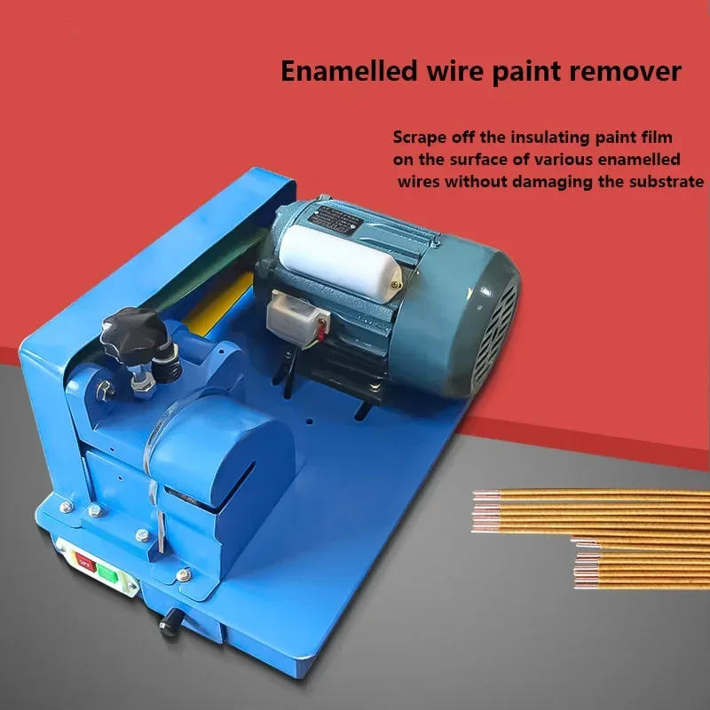 New Large Enameled Wire Scraping Machine Peeling Paint Peeling Machine Copper Wire Aluminum Coil Grinding Paint Peeling Paint St
