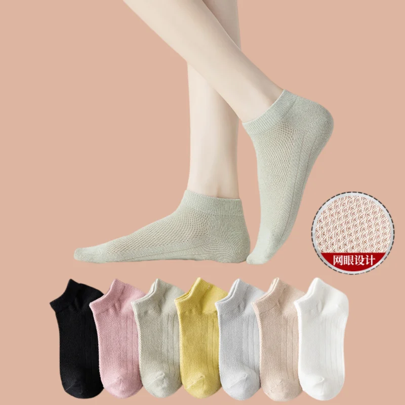 

5/10 Pairs Summer Thin Cotton Mid-tube Shallow Low-cut Mesh Breathable Boat Socks Women's Comfortable Casual Short Socks