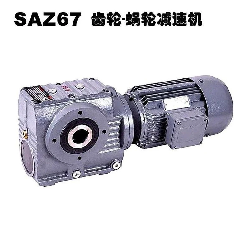 2026 hot sale SAZ47 worm gear reducer with self-locking function is widely used in conveying stirring lifting machinery and