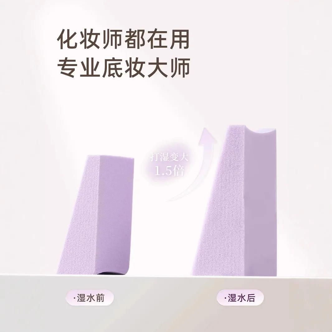 Guo Xiaoniu 24PCS soffio di cipria usa e getta marshmallow trucco bellezza uovo spugna speciale liquida per fondotinta a doppio uso asciutta e bagnata