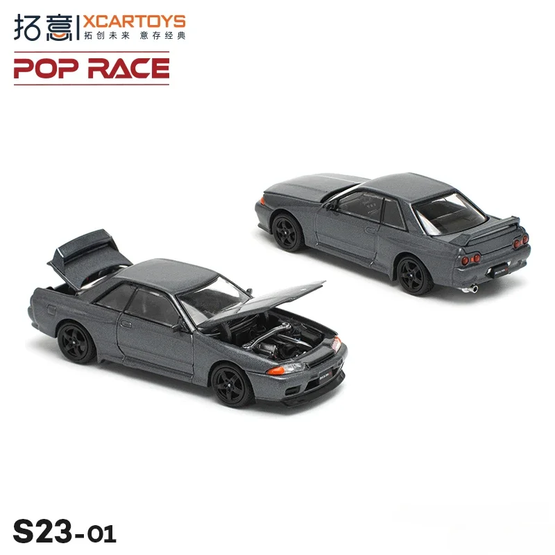 **Preorder**XCartoys x Pop Race 1:64 R  32 Gray Diecast Model Car