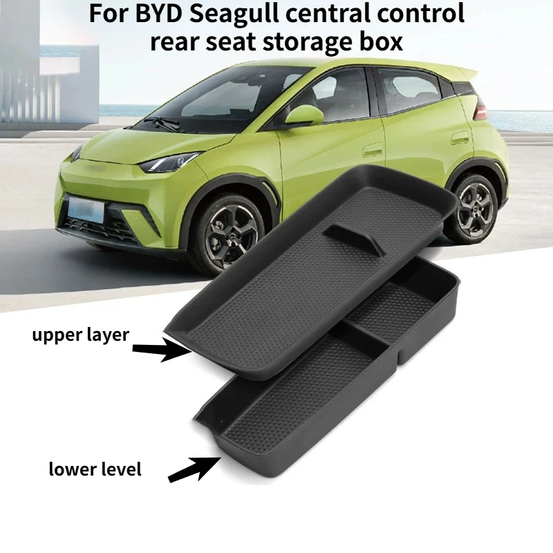 2pcs Car Rear Layered Convenient Storage Box For BYD Seagull 2023 2024 2025 Interior Modification Accessories