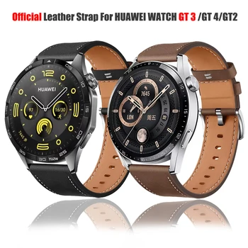 화웨이 GT4 공식 가죽 스트랩, GT3 SE GT2 프로, 워치 4 프로 버즈 스마트 워치 밴드, 실리콘 소프트 팔찌, 22mm, 46mm