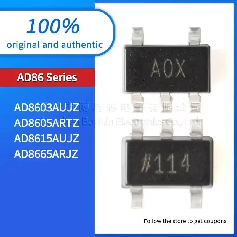 1 قطعة جديد AD8603AUJZ AD8605ARTZ جودة قياسية AD8615AUJZ AD8665ARJZ #1