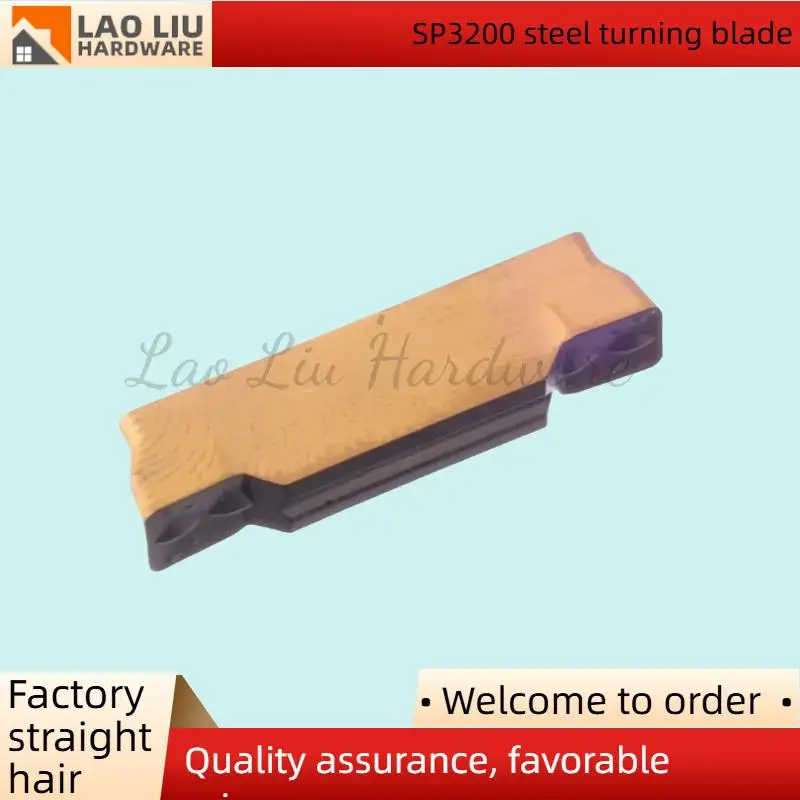 

Двухцветная прорезная пластина MGMN500-M SP3200. Токарная пластина из стали. Износостойкая и гладкая. Удаление стружки.