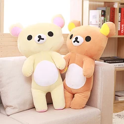 Juguetes de peluche Kawaii Rilakkuma, oso de peluche suave, almohadas para sofá, decoraciones para habitación, regalo de cumpleaños para niños, regalos de navidad