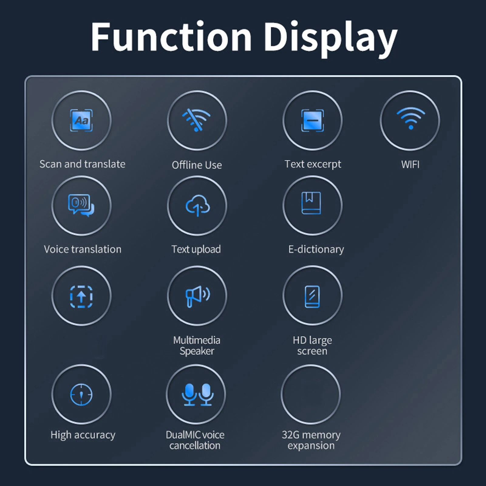 펜 스캐너 펜 리더 스캐닝 번역 펜 오프라인 HD 눈 친화적인 터치스크린 교과서 신문용 휴대용 펜 리더