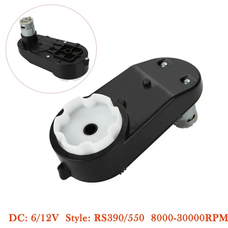 2pcs Car Bike Toy Accessories Replacement RS550 12V Kids Car Toy Portable 30000RPM Motor Gear Box Electric Gearbox