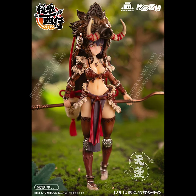 Fish Toys 1/9 Scale Female Soldier Journey to the West in Blissful Land 1st Bullet Full Set 8-inch About 22cm Action Figure Doll