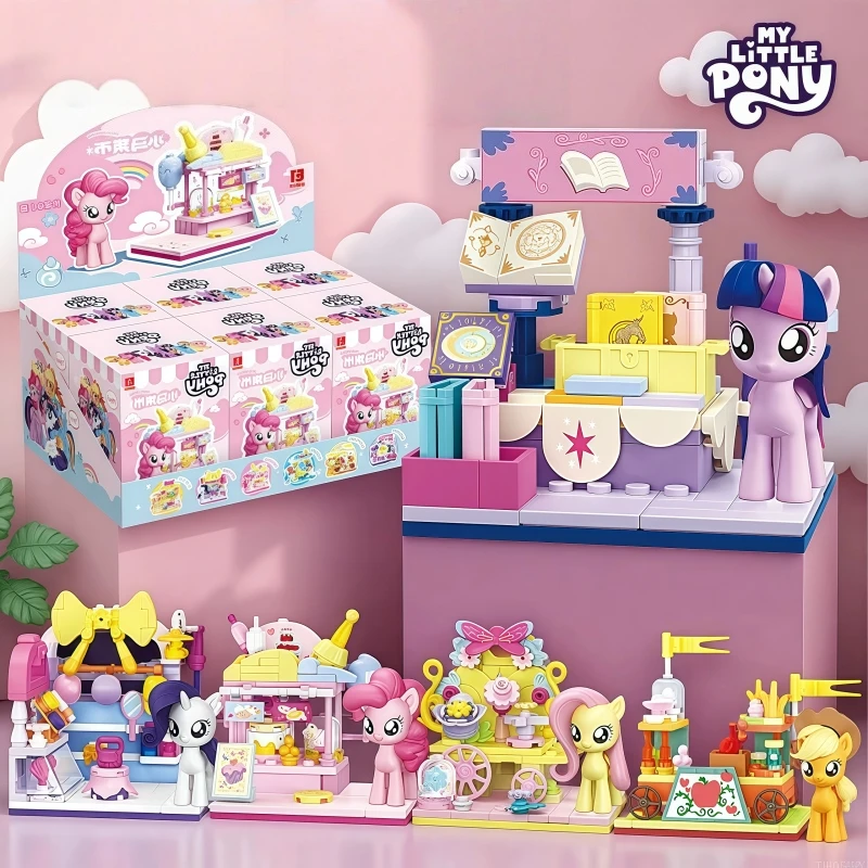 Nuovo My Little Pony Market Building Block Scatola cieca Giocattolo da costruzione Puzzle Piccole particelle Building Block Street View Blind Box
