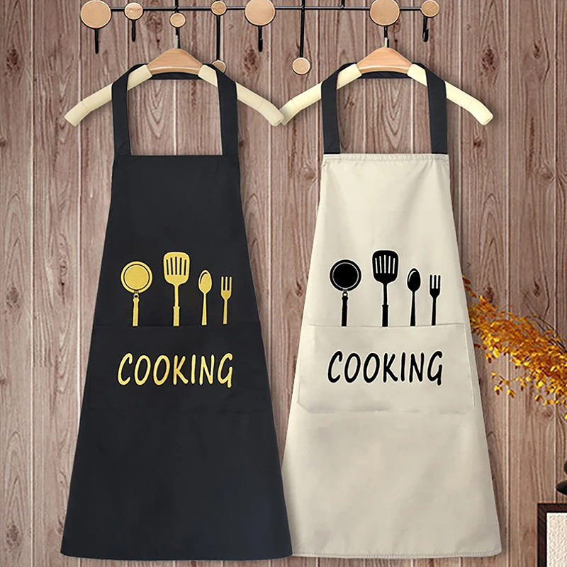 Apron Waterproof Oilproof Can Wipe Hands Kitchen Work Clothes Home Cooking Cleaning Men and Women Universal Sleeveless Apron