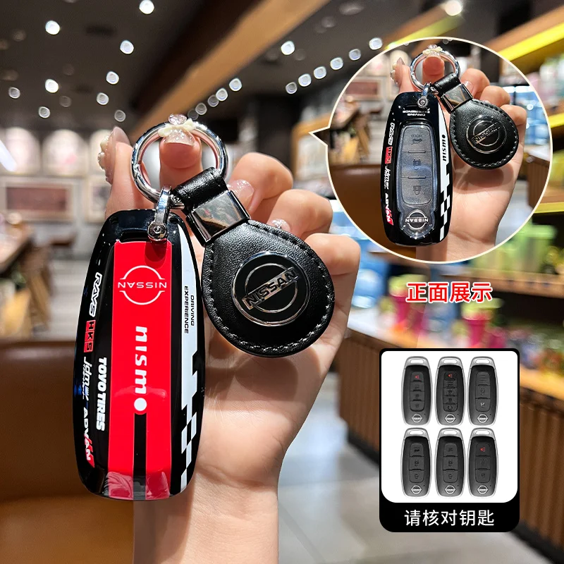 ABS Baking Paint Style Car Remote Key Case Cover Shell for Nissan Nismo Logo Qashqai J11 J12 Teana Juke Car keychain Accessories