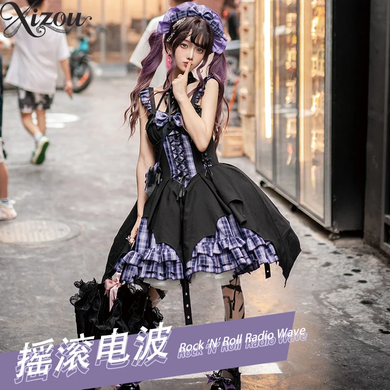 فستان نسائي حلو غير منتظم ثقافة فرعية منقوشة JSK فستان أصلي لطيف على طراز لوليتا فساتين قصيرة عصرية للفتيات #1