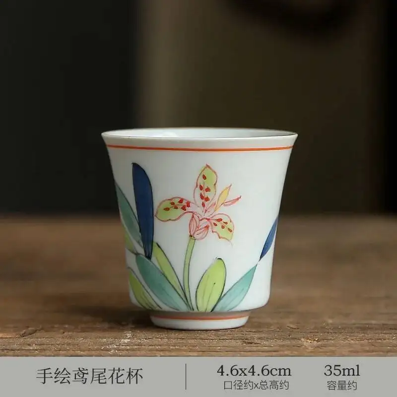 35ml Iris Flower Tea Cup Antique Clay Ceramic Kung Fu Tea Cup Small Master Cup 