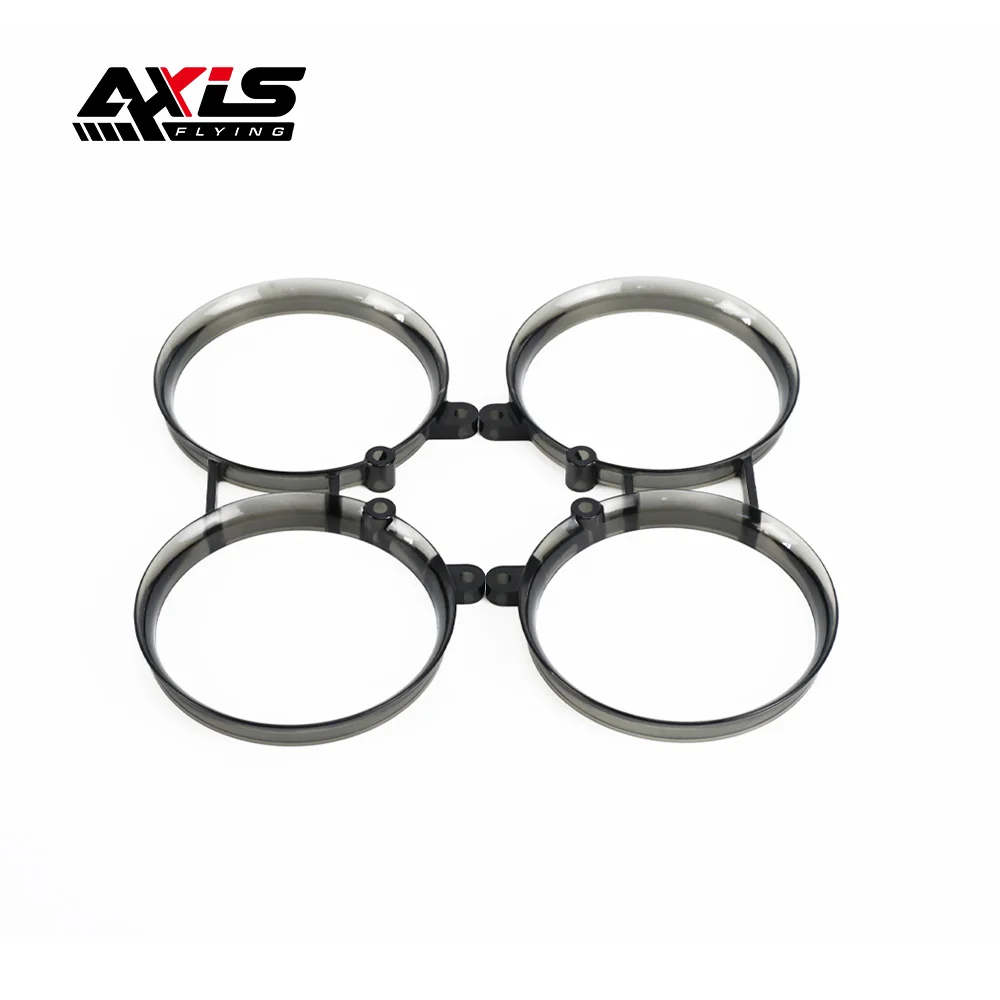 

Axisflying FPV Guards / 2.5inch Quads Protector / For C25 FPV Drone / 2 pcs