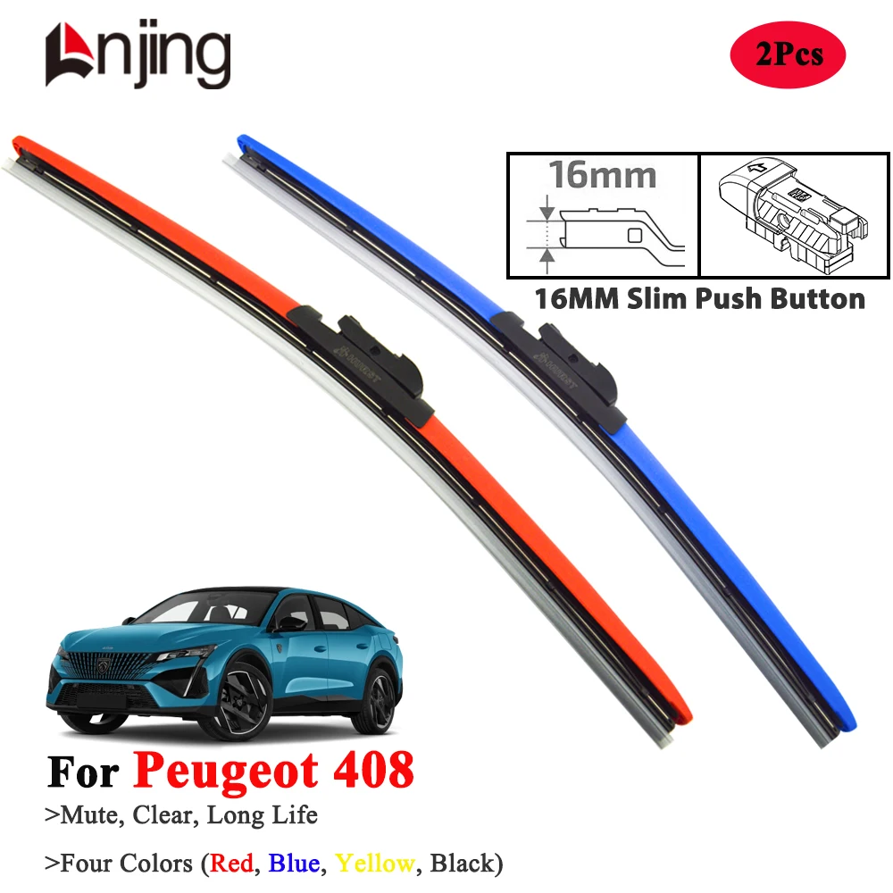 

LNJING Yellow Wiper Blades For Peugeot 408 SUV 2022 2023 2024 2025