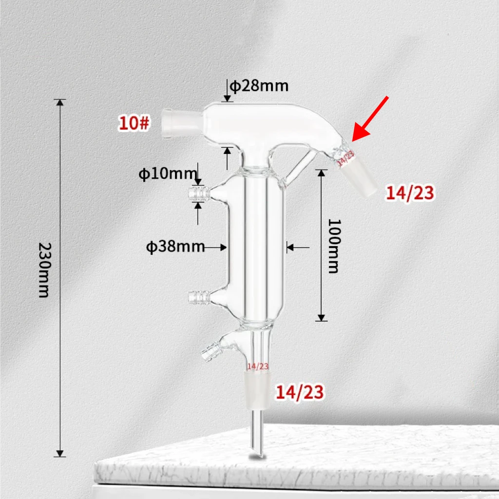 Straight vertical spine micro distiller, standard frosted sand mouth distillation head, short-range condenser, glass adapter