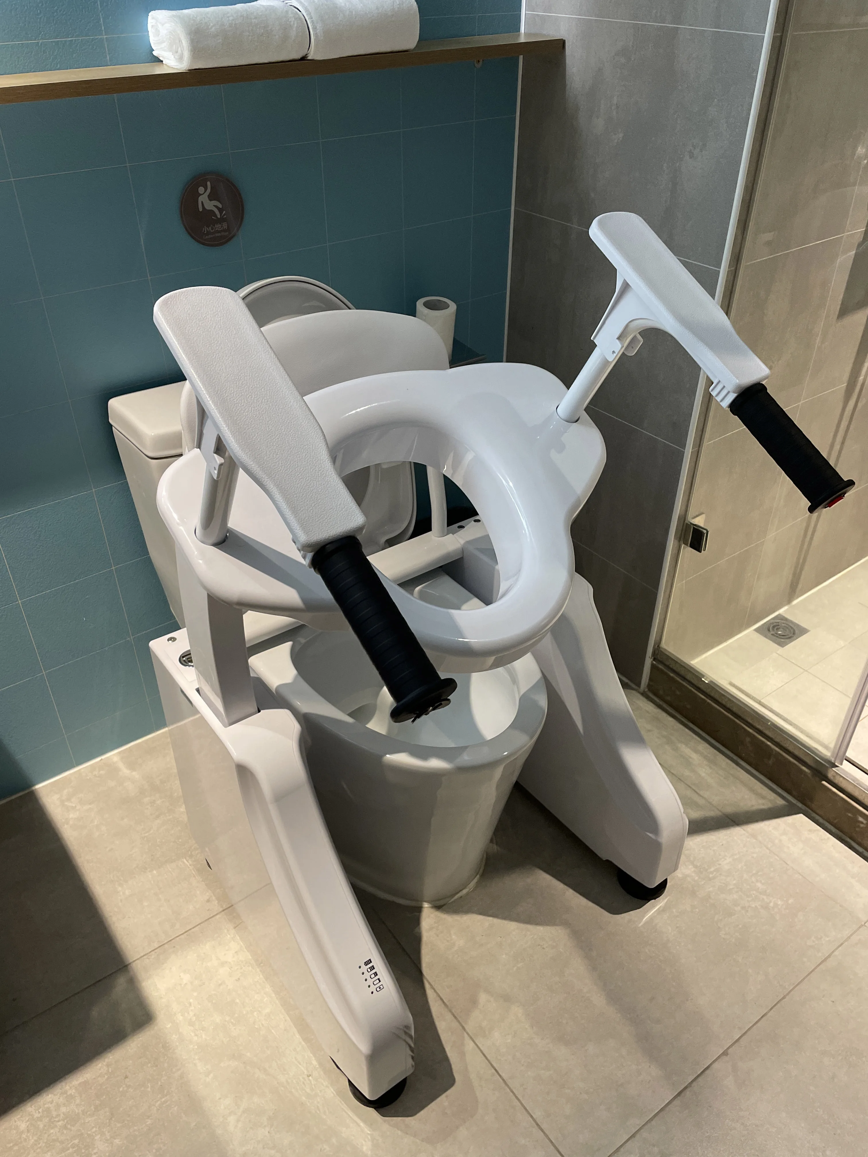 Electric Toilet Lift, ABS 60.6x52.5x71cm, Adjustable Toilet Seat Elevator, Smart Mobility Support Chair for Elderly Aid