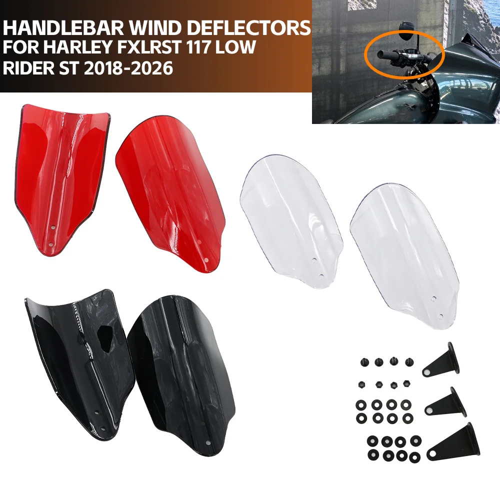 protege-mains-pour-moto-harley-softail-street-bob-low-rider-st-117-heritage-classic-protege-poignees-protection-des-mains