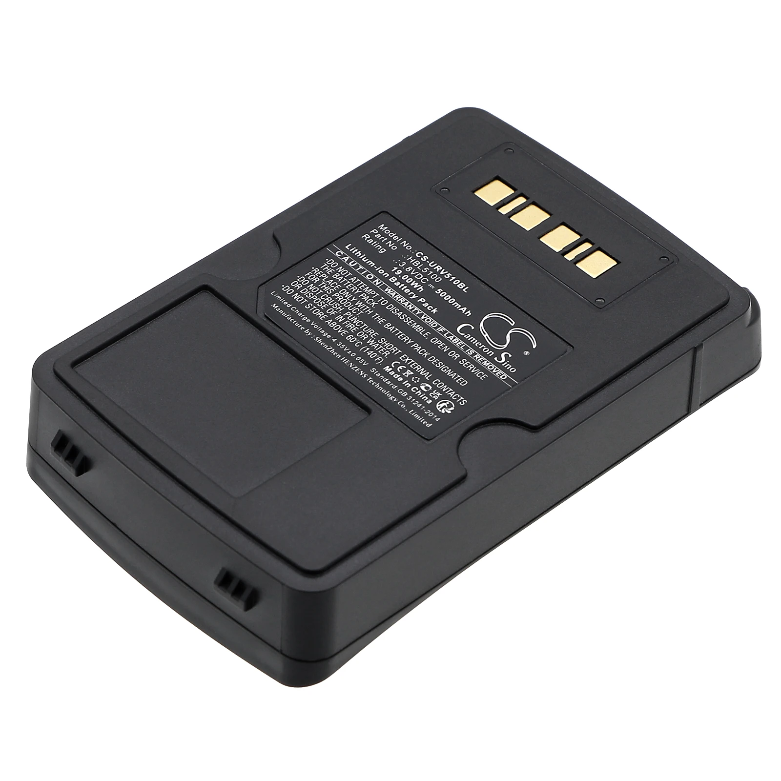 

Сменный аккумулятор CS для Urovo V5100, V5150 HBL5100 5000 мАч/ 19.00 Втч