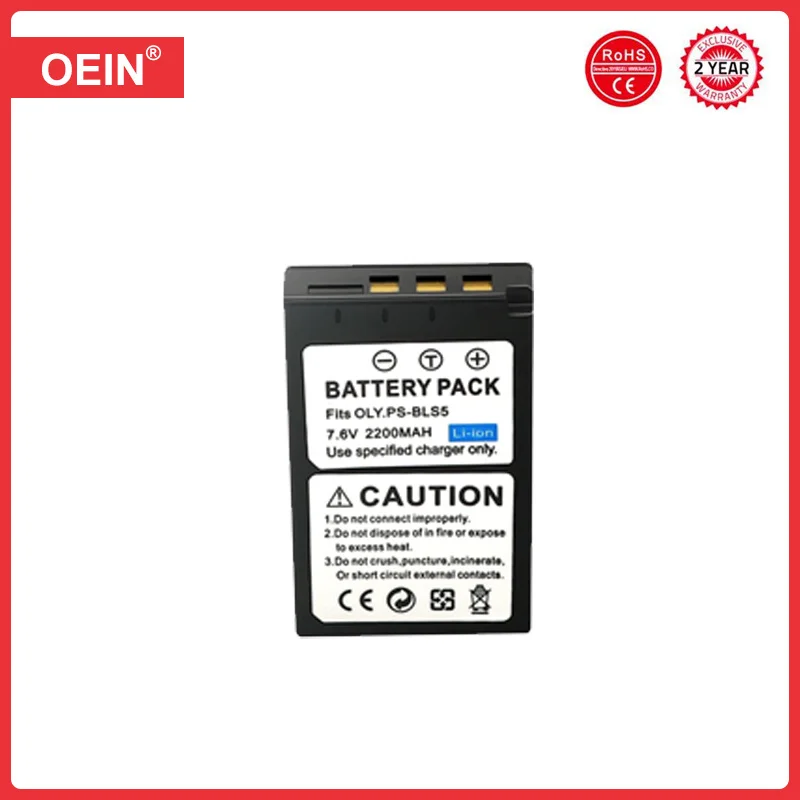 BLS-5 BLS-50 BLS5 BLS50 Battery + USB Charger with Type-C for Olympus PEN E-PL5 OMD-EM10 E-PL3 E-PL6 E-PL7 E-PM2 E-M10 Stylus1