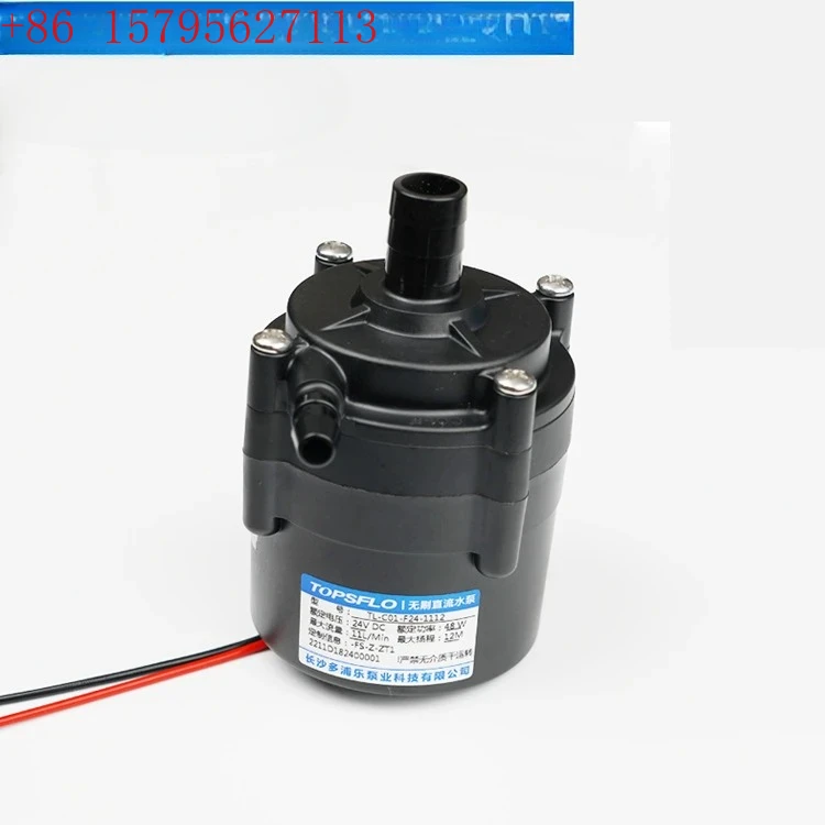 

Бесщеточный водяной насос постоянного тока 24 В, электрический водяной насос с микропрямым приводом TL-C01-F с длительным сроком службы