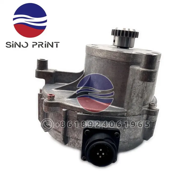 Original M2.198.1283 Water Pan Roller Motor For Heidelberg SX74 SM74 PM74 Drive Dampening System Lever DS Printing Parts