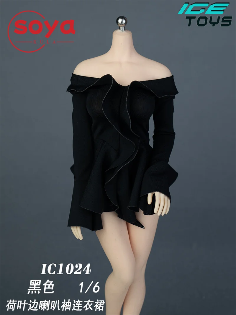 ألعاب الجليد ic1024 1/6 مقياس موضة لوتس ليف حافة متوهج كم فستان الملابس نموذج ل 12 ''أنثى الجندي عمل الشكل الجسم #6