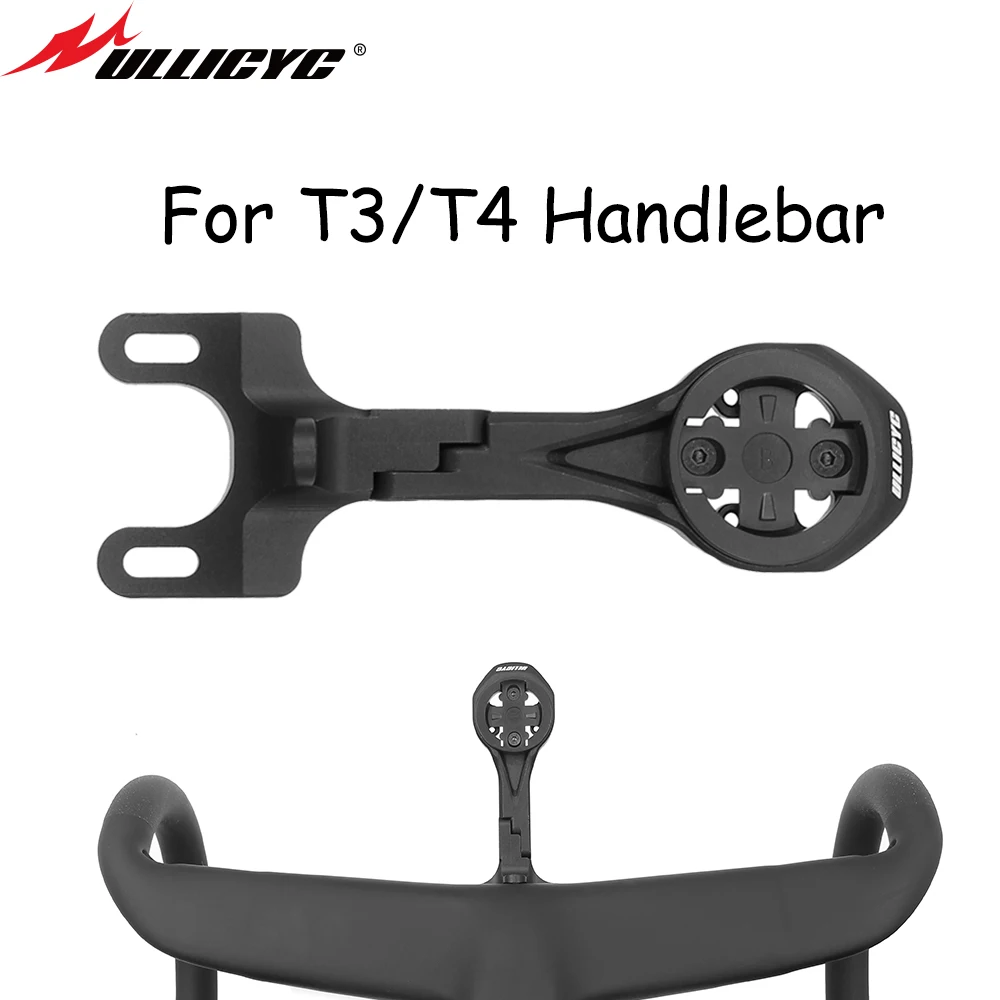 

Fit for Ullicyc T3/T4 Handlebar Front Computer Mount Speedometer Alloy Mount GPS/Garmin/Bryton/Wahoo Bicycle parts