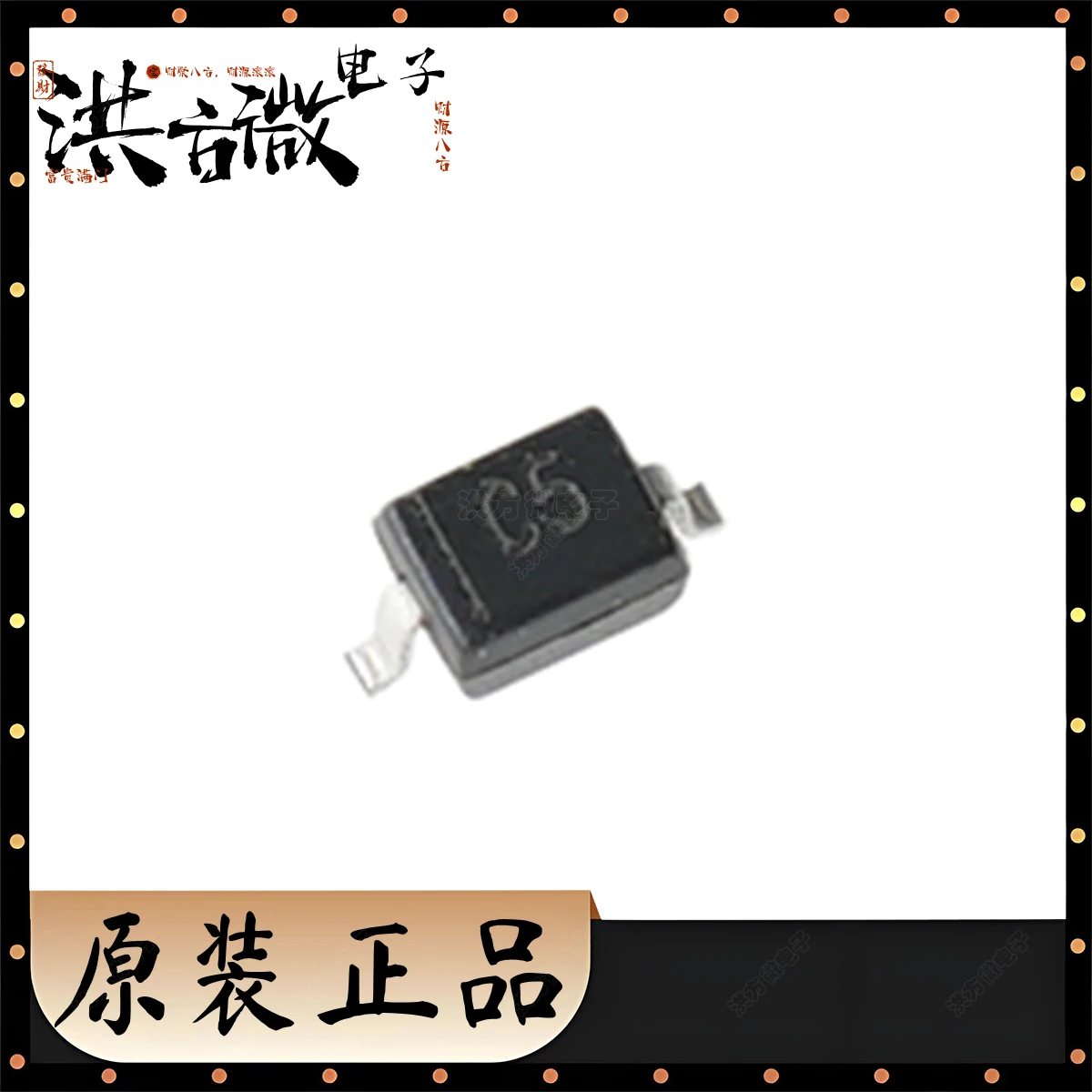 원산지, 10-100PCs 다이오드 제너 소형 표면 장착 패키지, 3.0V,200MW,± 5%,20mA,30Ω, SOD 323:MMSZ5225BS-7-F, 마킹 코드: C5