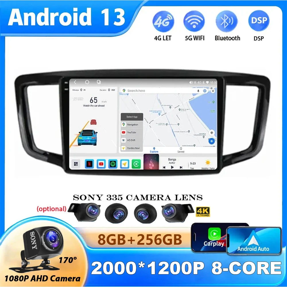 

10 Inch Android 13 Car Radio Stereo For Honda Odyssey 5 RC 2013 2014 2015-2019 DSP Multimedia Navigation GPS Head Unit 2Din DVD