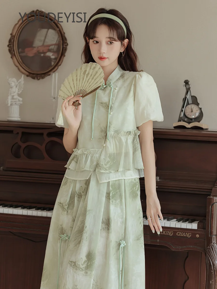 

YOUDEYISI National Style New Chinese Hanfu Suit Summer French Small Dress Women's Suit Skirt