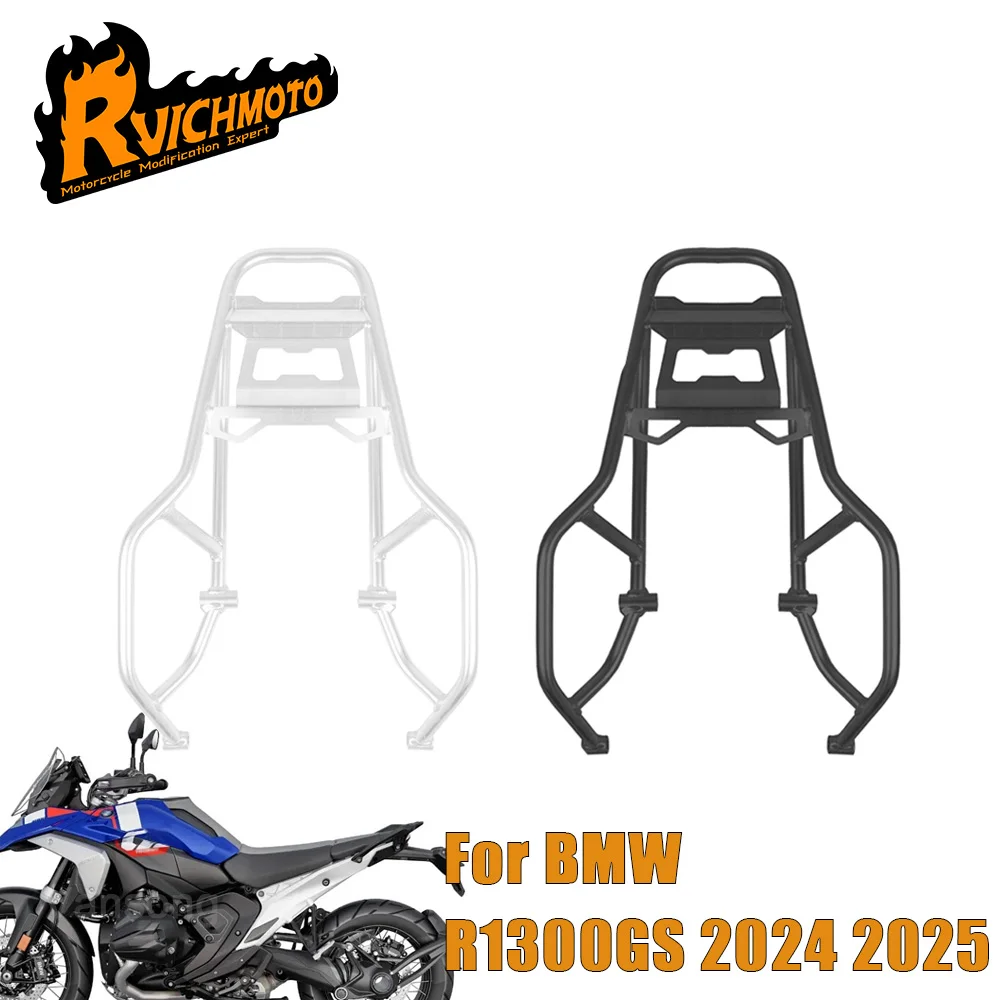 For BMW R1300GS R 1300 GS 2024 2025 Motorcycle Top Case Holder Rack Luggage R1300 GS GS1300 Rear Tail Box Bracket Trunk Support