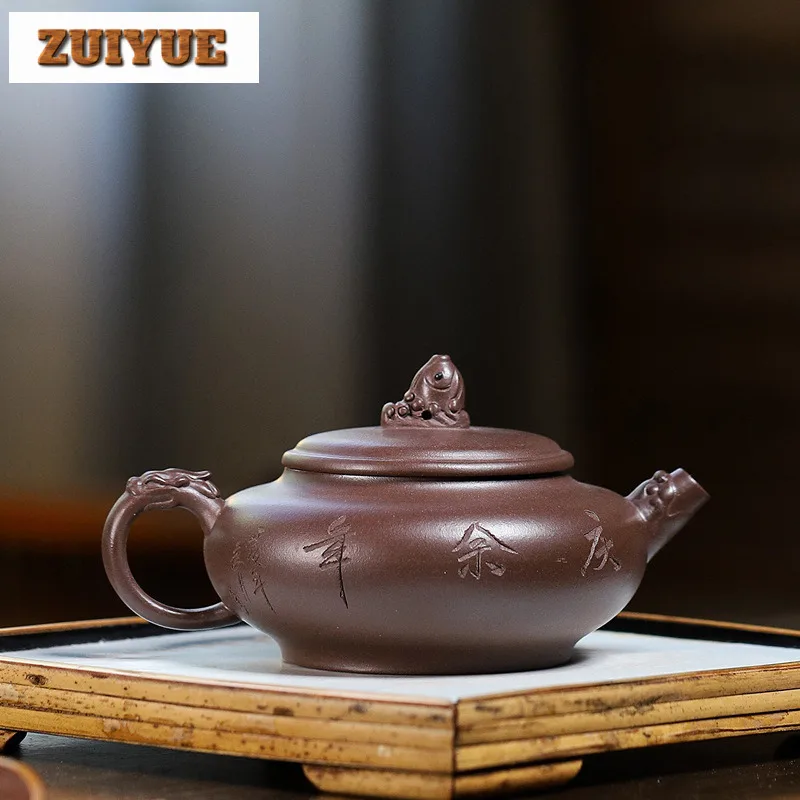 310ml High-end Yixing Purple Clay Teapots Handmade Fish Pot Raw Ore Purple Mud Kettle With Strainer Chinese Zisha Tea Set Craft