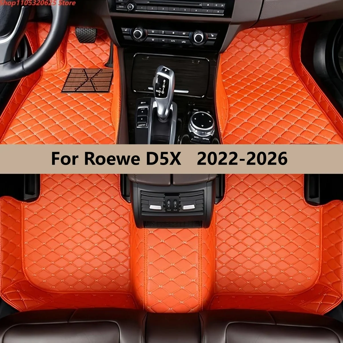 

Car Floor Mats For Roewe D5X MG HS MK2 2022 2023 2024 2025 2026 Auto Accessories Leather Waterproof Anti Slip Foot Carpet